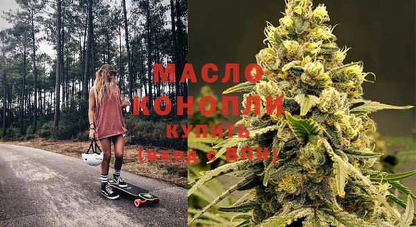 марки lsd Аркадак