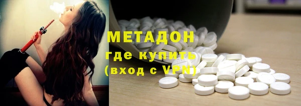 молекула духа Арсеньев