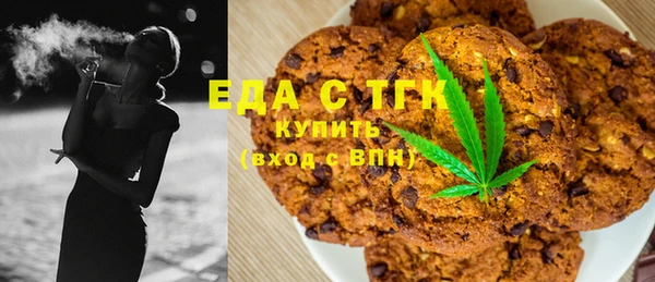 молекула духа Арсеньев