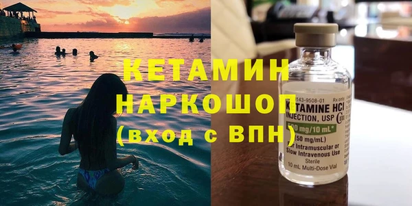 марки lsd Аркадак