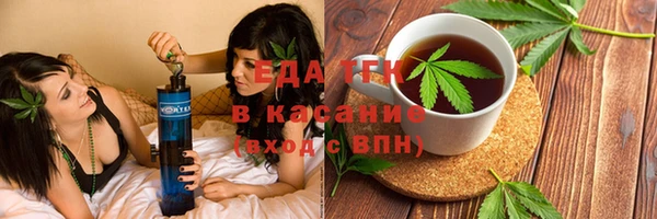 молекула духа Арсеньев