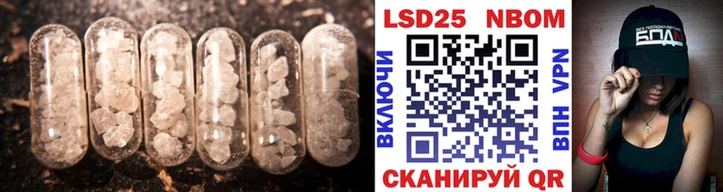 ЛСД экстази ecstasy  Купить  Волчанск 