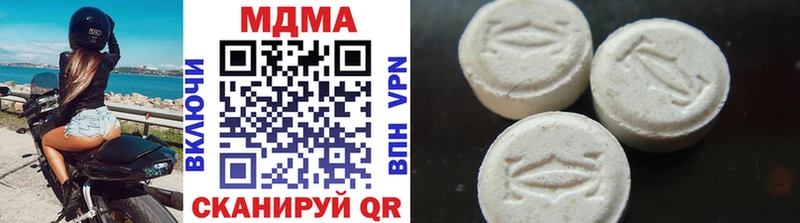 Купить Волчанск MDMA VHQ