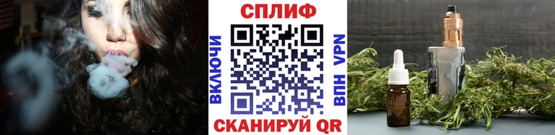 Бошки Шишки MAZAR  Купить закладки  Волчанск 